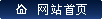 中文